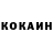 Alpha-PVP СК Ola Kazi