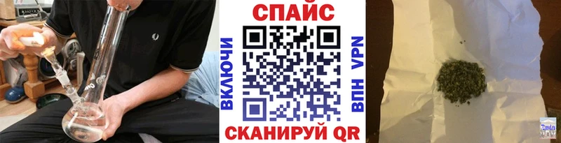 БУТИРАТ GHB  хочу   Похвистнево 