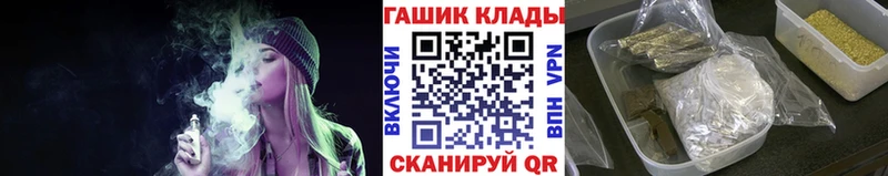 ГАШ Изолятор  Похвистнево 