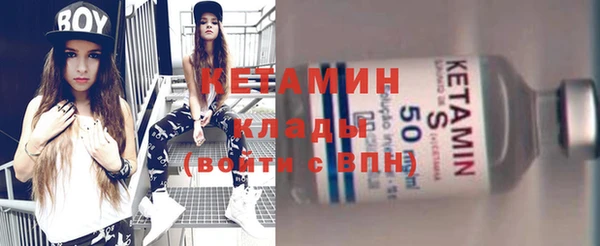 тгк Переславль-Залесский