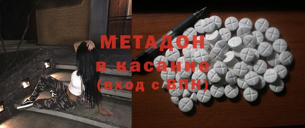 тгк Переславль-Залесский
