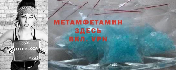 ECSTASY Пересвет