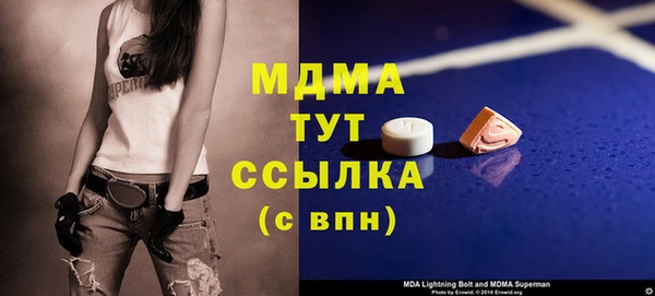 Альфа ПВП Остров