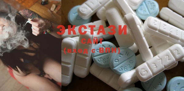 Альфа ПВП Остров