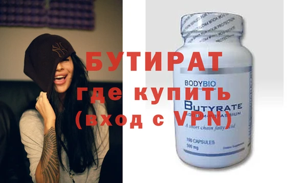 дурь Пестово