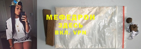 тгк Переславль-Залесский