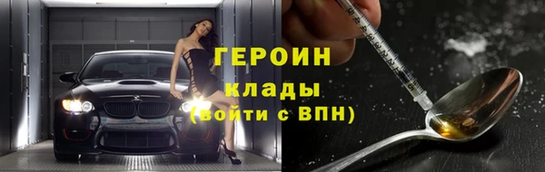 ECSTASY Пересвет