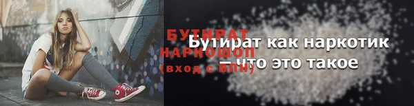 дурь Пестово