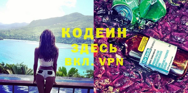 тгк Переславль-Залесский