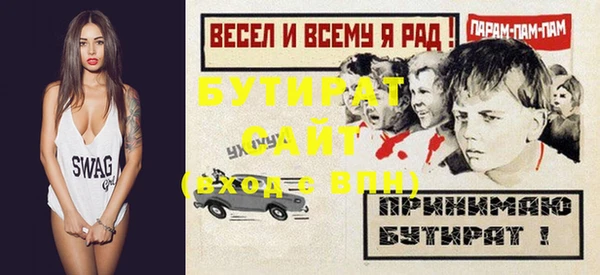 дурь Пестово