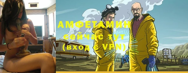 гидропоника Луховицы