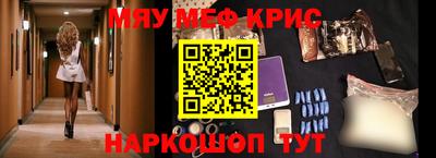 таблы Ирбит
