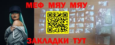 таблы Ирбит