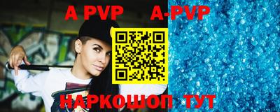 MDMA Ипатово