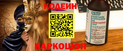 таблы Ирбит