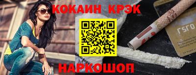 таблы Ирбит