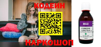таблы Ирбит