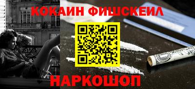 MDMA Ипатово