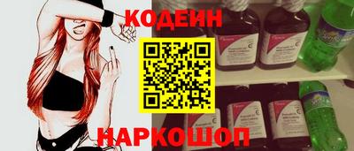 таблы Ирбит