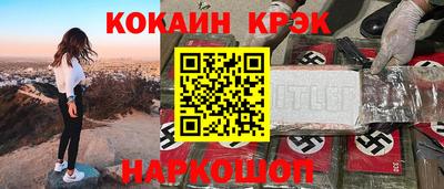 дмт Изобильный