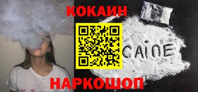 таблы Ирбит