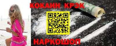 MDMA Ипатово