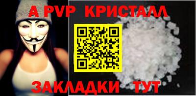 MDMA Ипатово