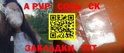 MDMA Ипатово