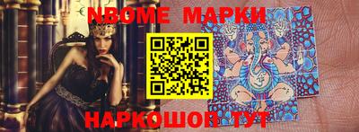 таблы Ирбит
