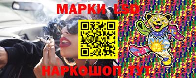 MDMA Ипатово