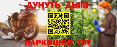 дмт Изобильный