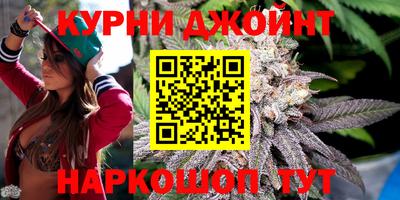 эйфоретик Краснознаменск