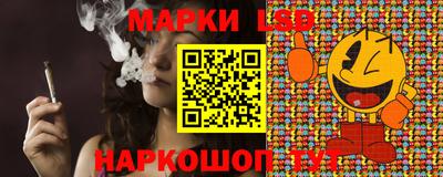 MDMA Ипатово