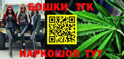 таблы Ирбит