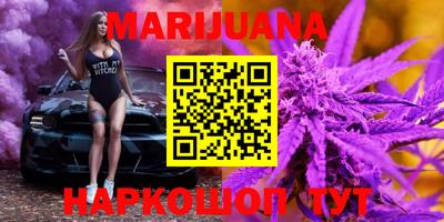 MDMA Ипатово
