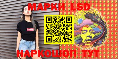 MDMA Ипатово