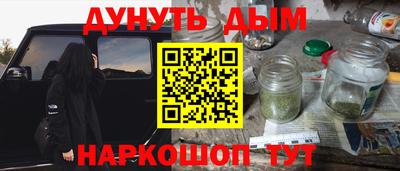 MDMA Ипатово