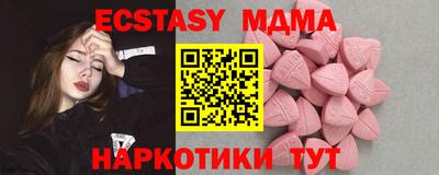 дмт Изобильный