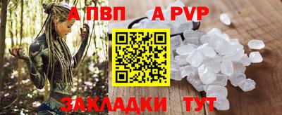 MDMA Ипатово
