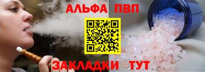 дмт Изобильный