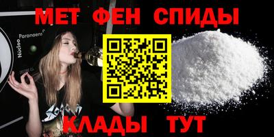 дмт Изобильный