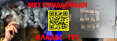 MDMA Ипатово