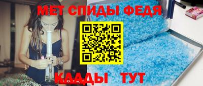 дмт Изобильный