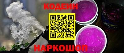 таблы Ирбит