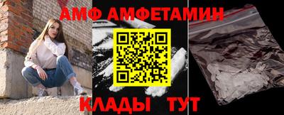 дмт Изобильный