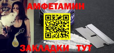 MDMA Ипатово