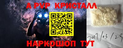 дмт Изобильный