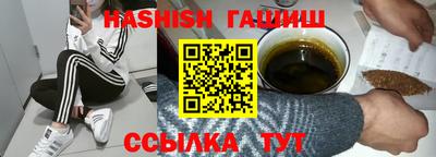 MDMA Ипатово