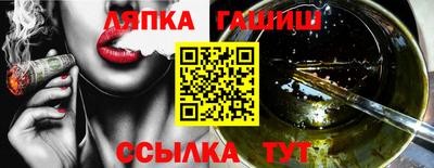 таблы Ирбит