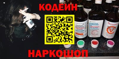 MDMA Ипатово